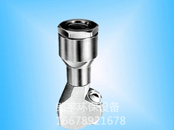 自動(dòng)旋轉槽罐清洗噴頭