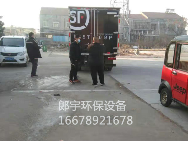 順豐專(zhuān)車(chē)拉大件貨物