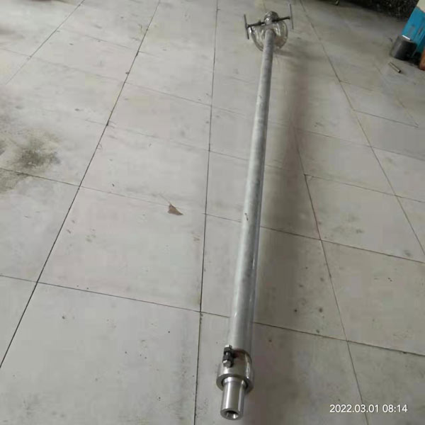 超長(cháng)桿大流量霧化噴槍